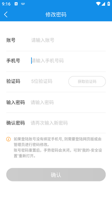 1号车间官方版