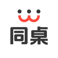 同桌口语最新版