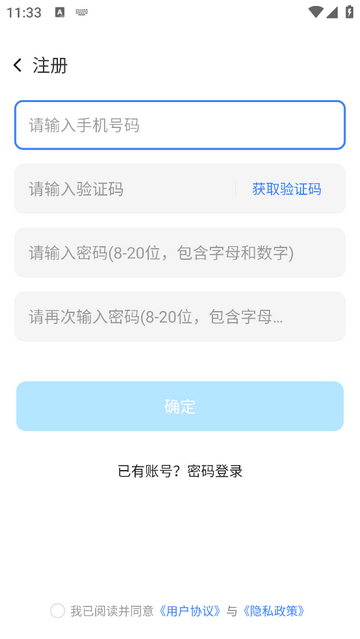 靠谱云