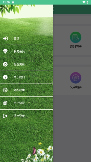 泽驰翻译