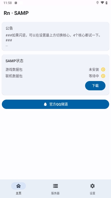RnSAMP