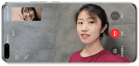 华为畅连2025最新版