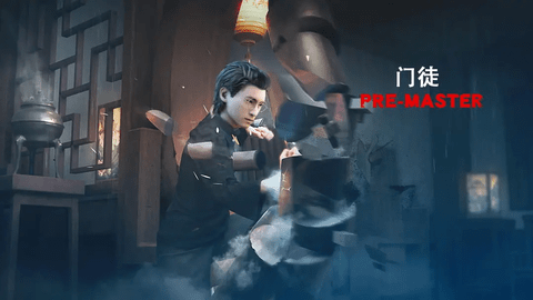 门徒手机版