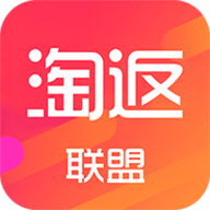 淘返联盟官方版