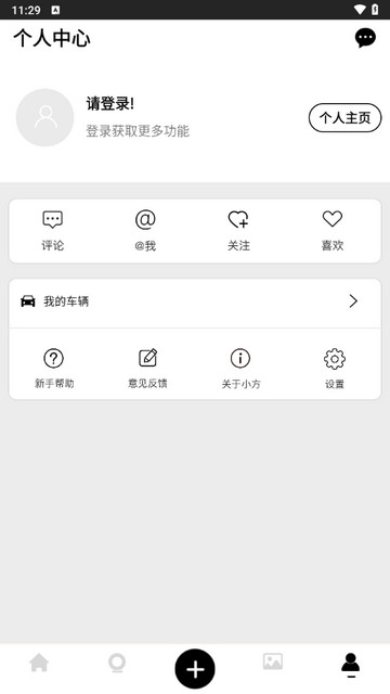 小方记录仪