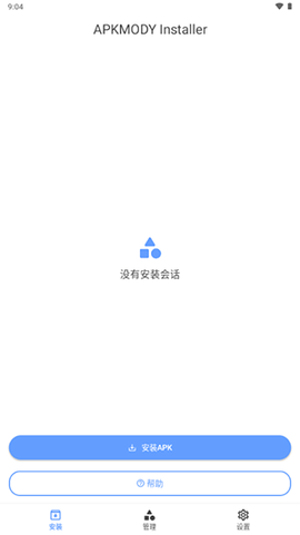 APKMODY Installer最新版