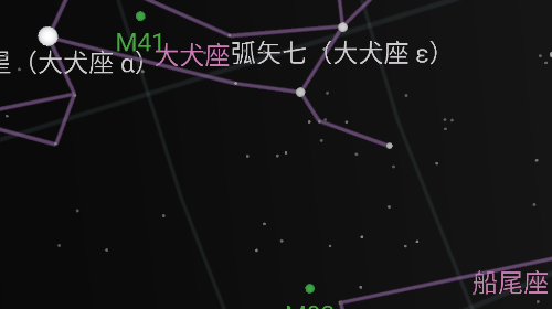 谷歌星空安卓版