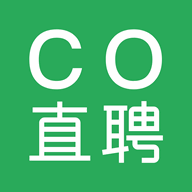 CO直聘2025最新版