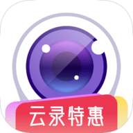 360智能摄像机2025最新版