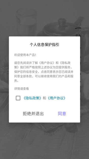 爱绘画