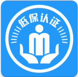 智慧管理平台最新版