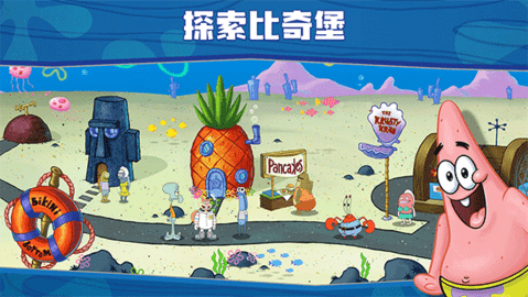 海绵宝宝餐厅模拟器
