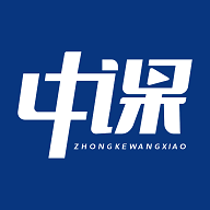 郑州中课网校app