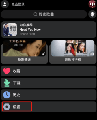 腕上酷狗概念版APP