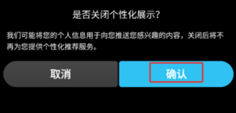 腕上酷狗概念版APP