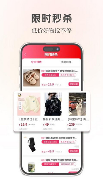 识省最新版