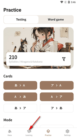 Kana Master手机版