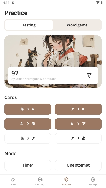 Kana Master