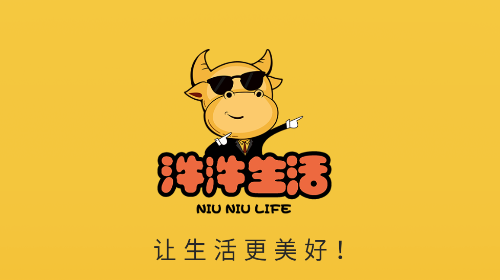 汼汼生活官方版