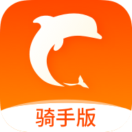 生活Plus骑手2025最新版