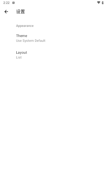 NPS Browser