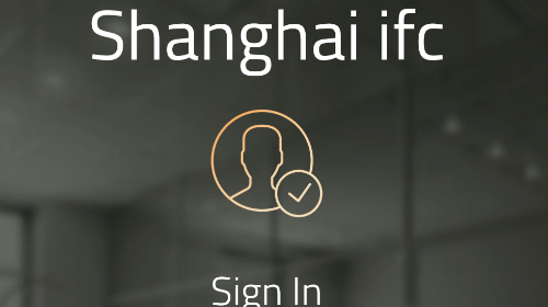 办公易手机app