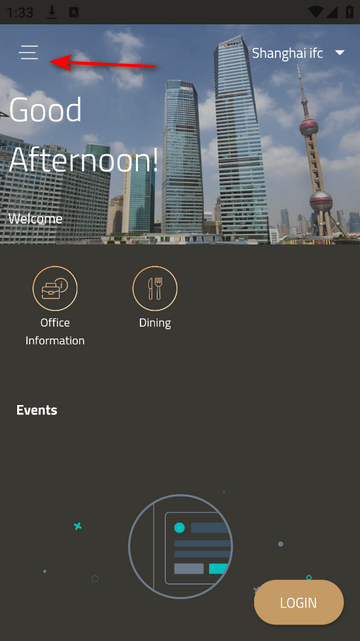 办公易手机app