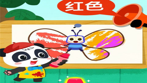 宝宝绘画书游戏