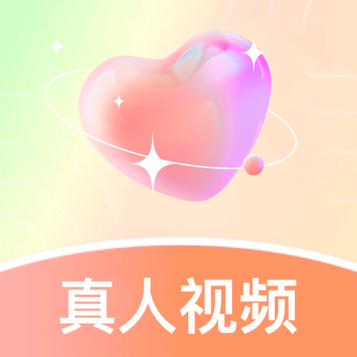 念遇交友最新版