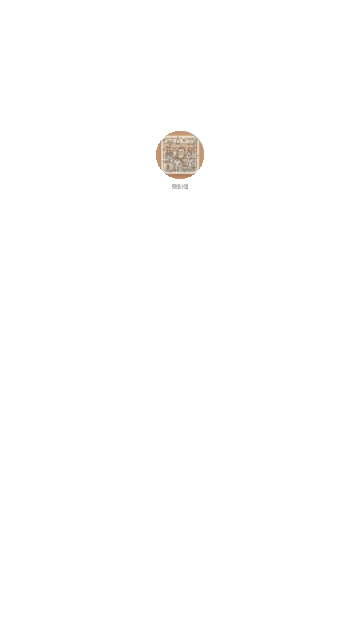 壁纸小镇
