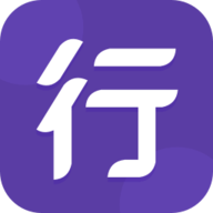 圆通行者手机版