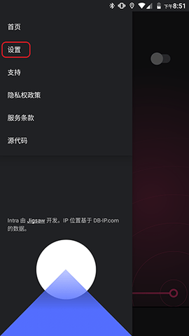 Intra2025最新版