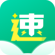 极速小说2025最新版