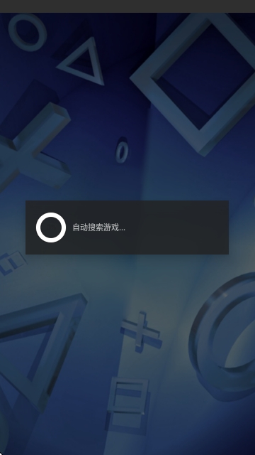 FPseNG