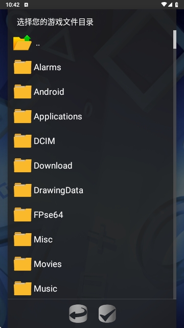 FPseNG