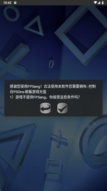 FPseNG