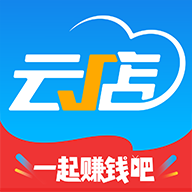 中策云店卡客车版