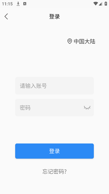 Onecam摄像头app