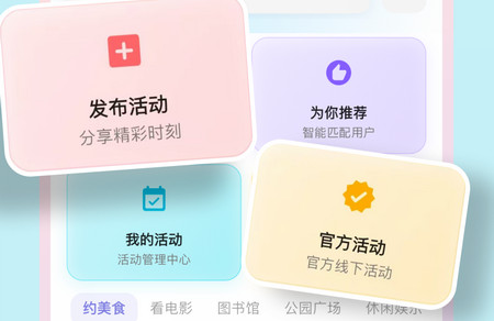 零灵之恋2025最新版