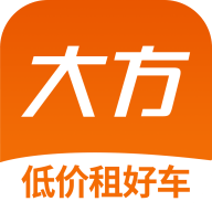 大方租车安卓版
