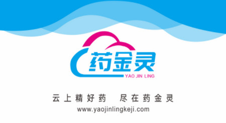 药金灵手机版