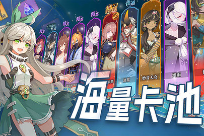 水晶传说手游安卓版