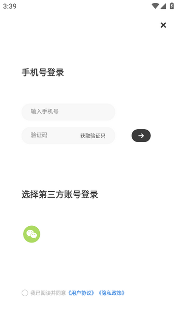 病理侦探2025最新版