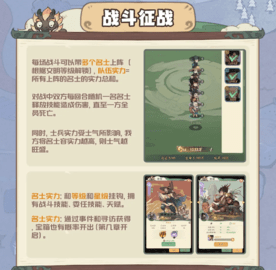 时光大爆炸2025最新版
