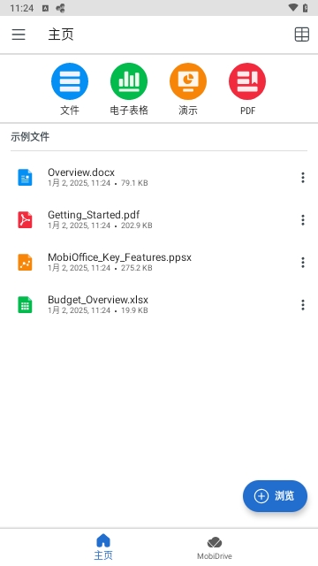 MobiOffice