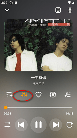 Music Player2025最新版