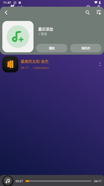 Music Player