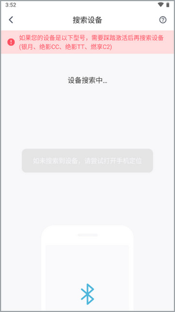 麦瑞克超燃脂2025最新版