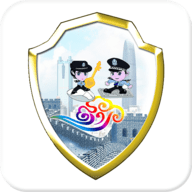 深圳群防云app