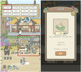 宠我一生2025最新版
